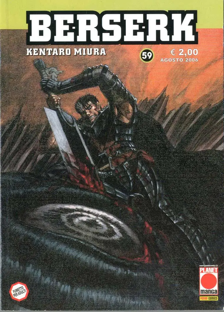 Volume cover